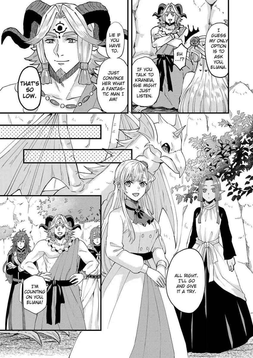Page 27 of Chapter 37