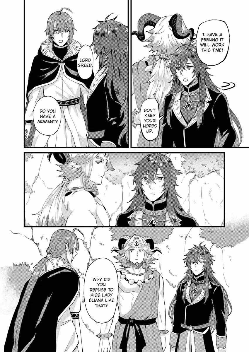 Page 28 of Chapter 37