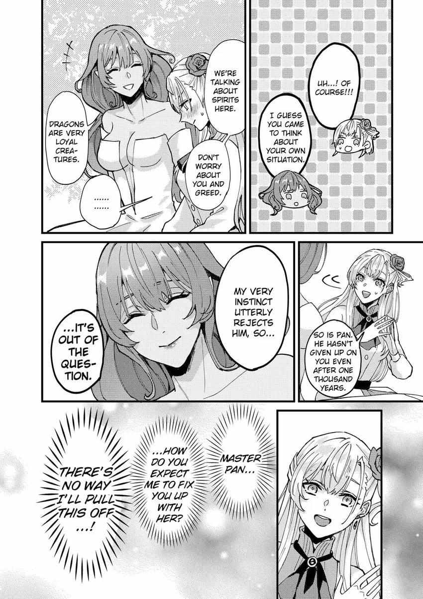 Page 12 of Chapter 38