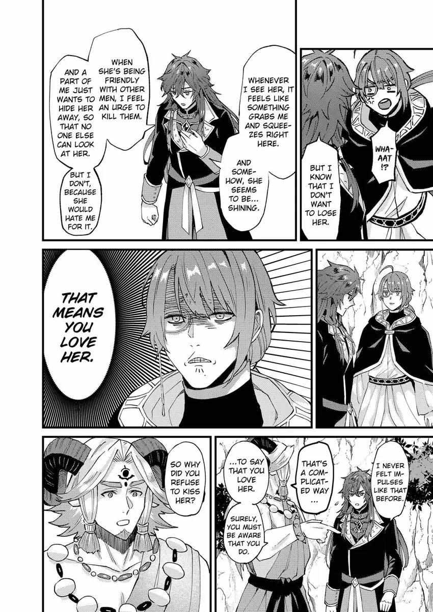 Page 16 of Chapter 38