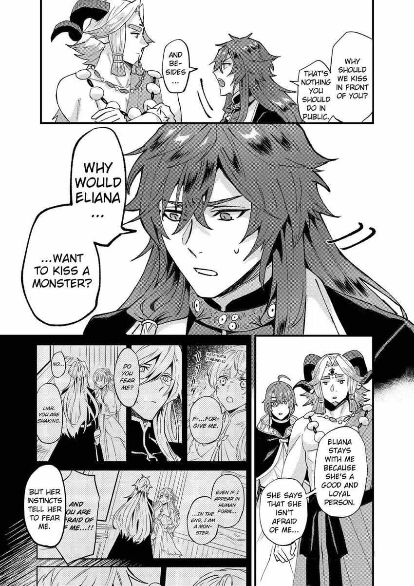 Page 17 of Chapter 38