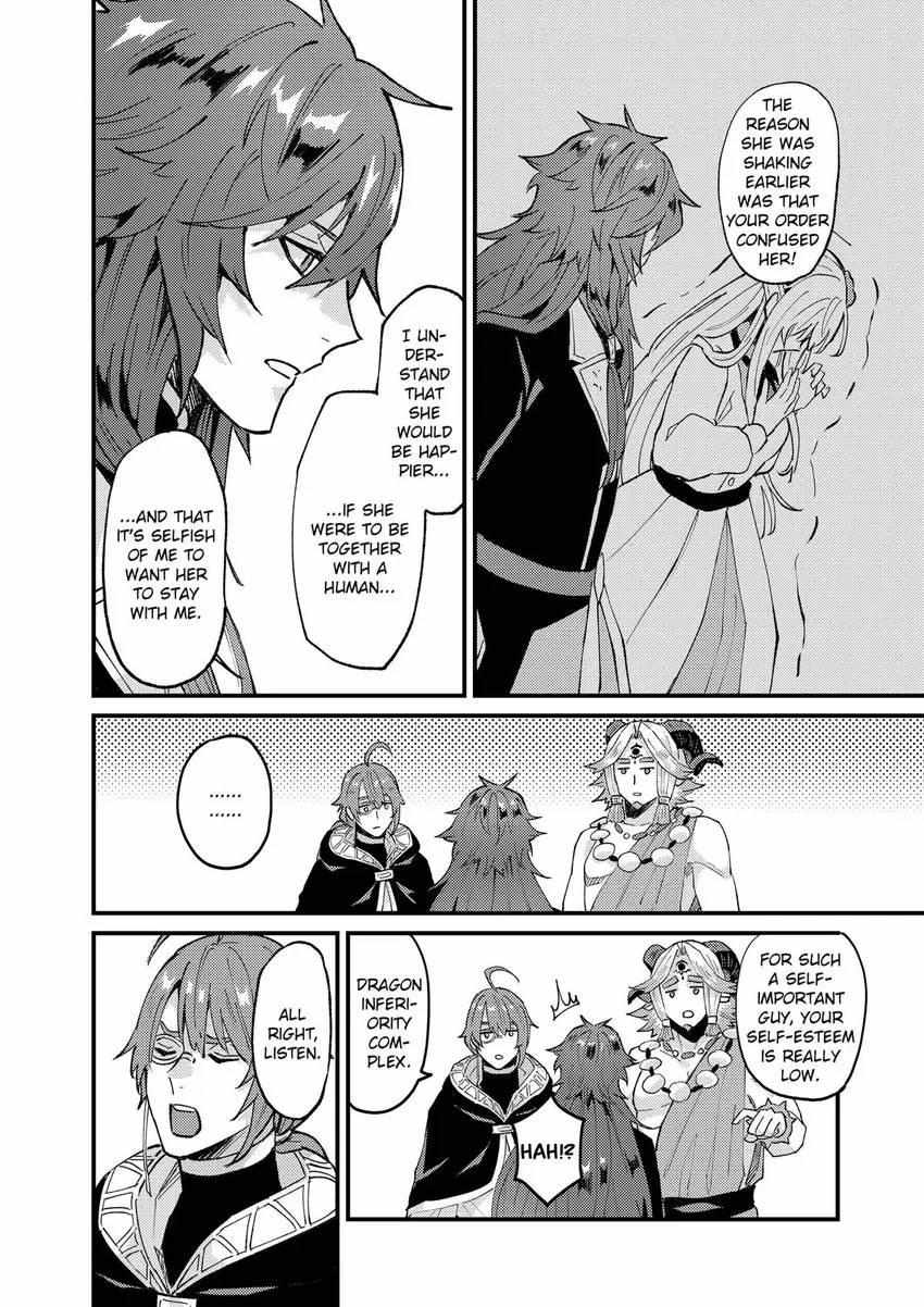 Page 18 of Chapter 38