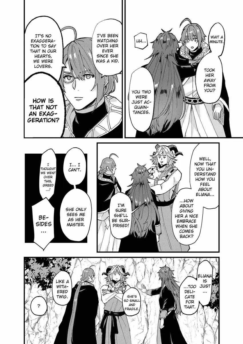 Page 20 of Chapter 38