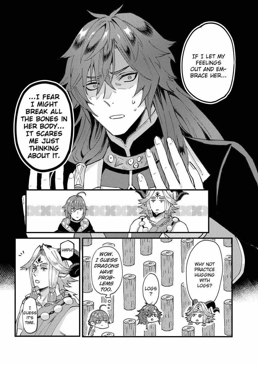 Page 21 of Chapter 38