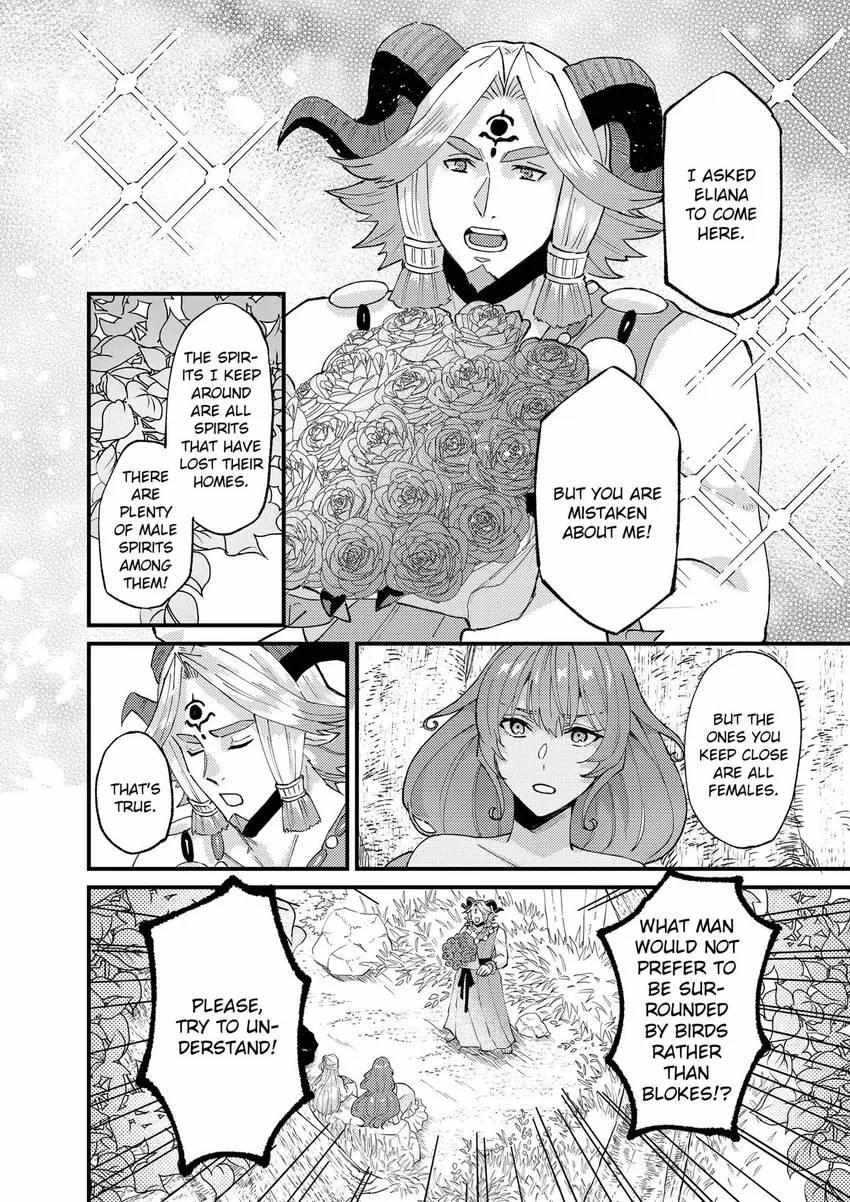 Page 24 of Chapter 38