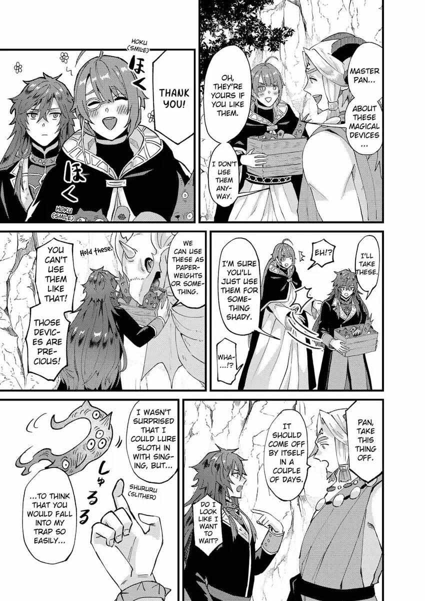 Page 29 of Chapter 38