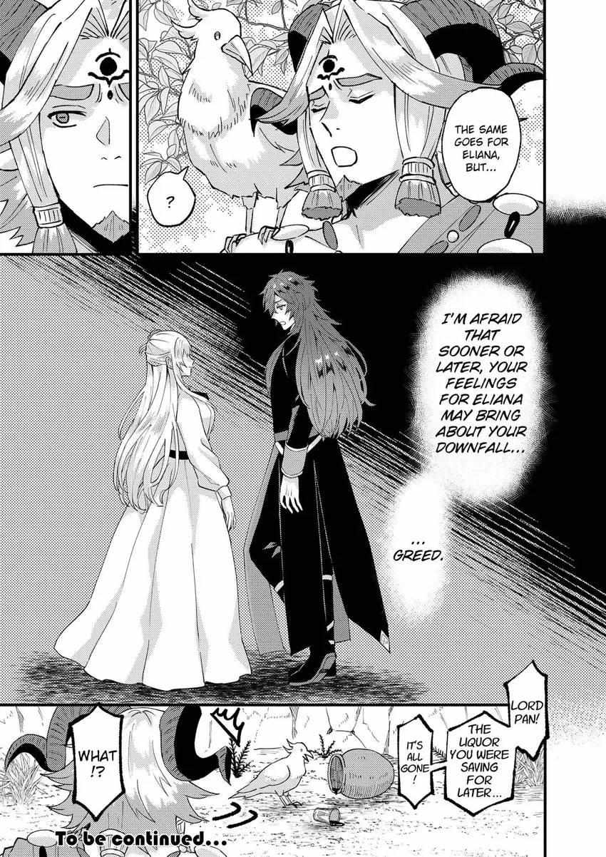 Page 32 of Chapter 38