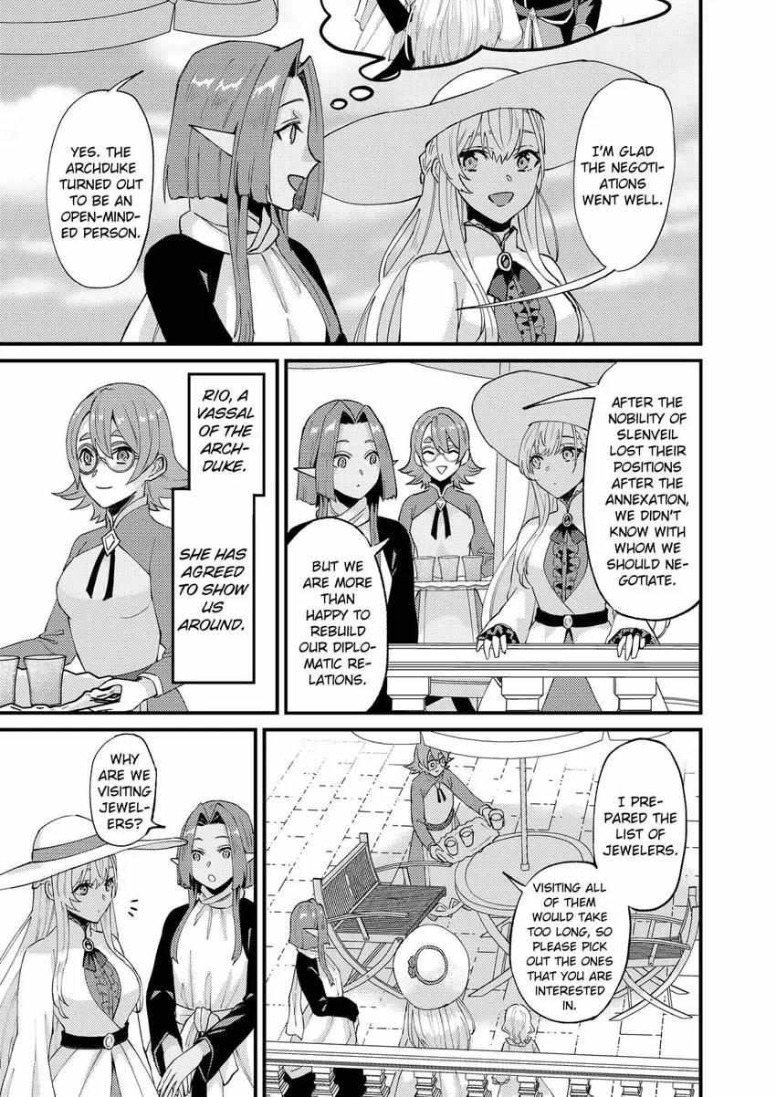 Page 15 of Chapter 39