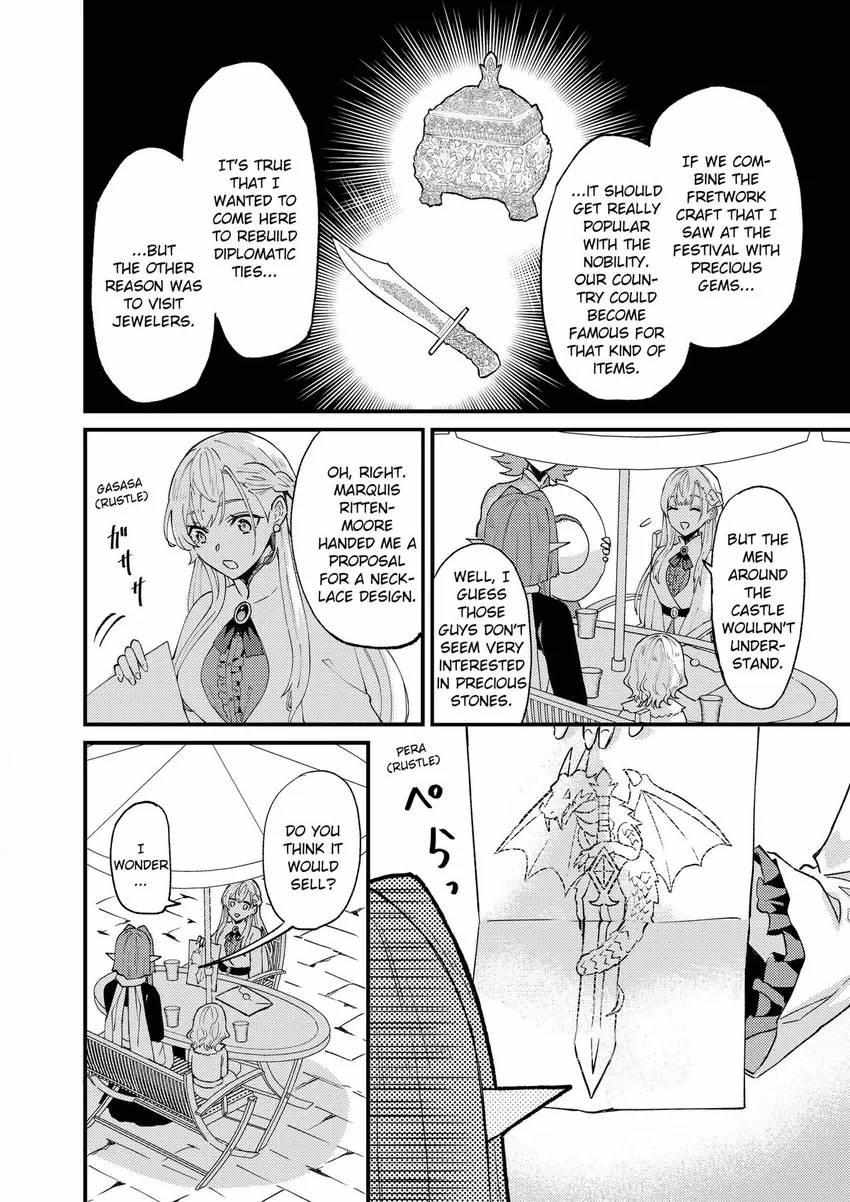 Page 16 of Chapter 39