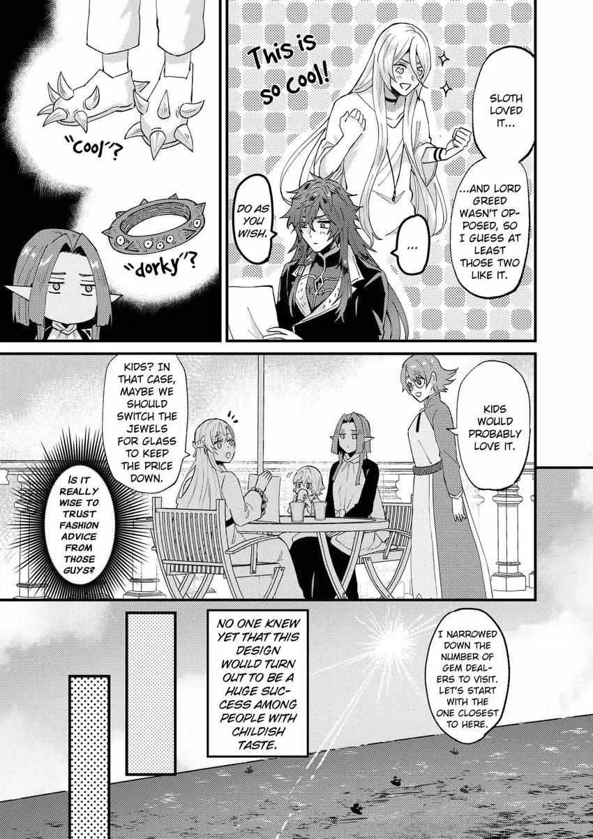 Page 17 of Chapter 39