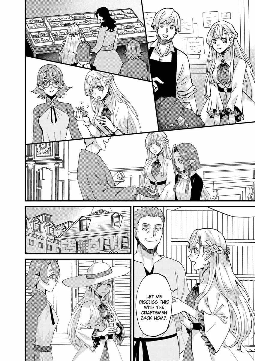 Page 18 of Chapter 39