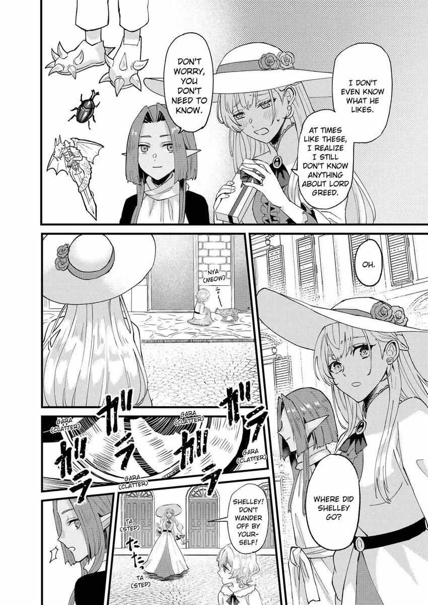Page 20 of Chapter 39