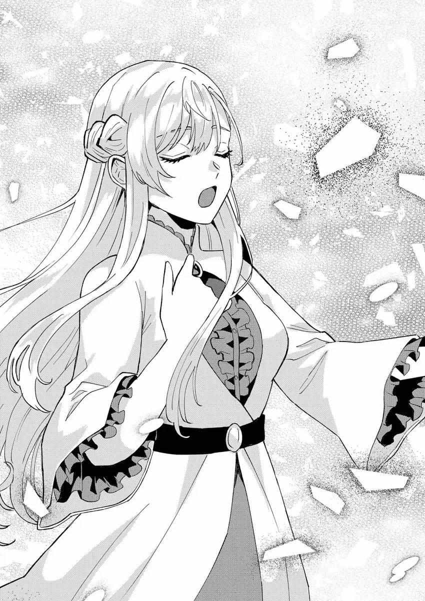 Page 28 of Chapter 39