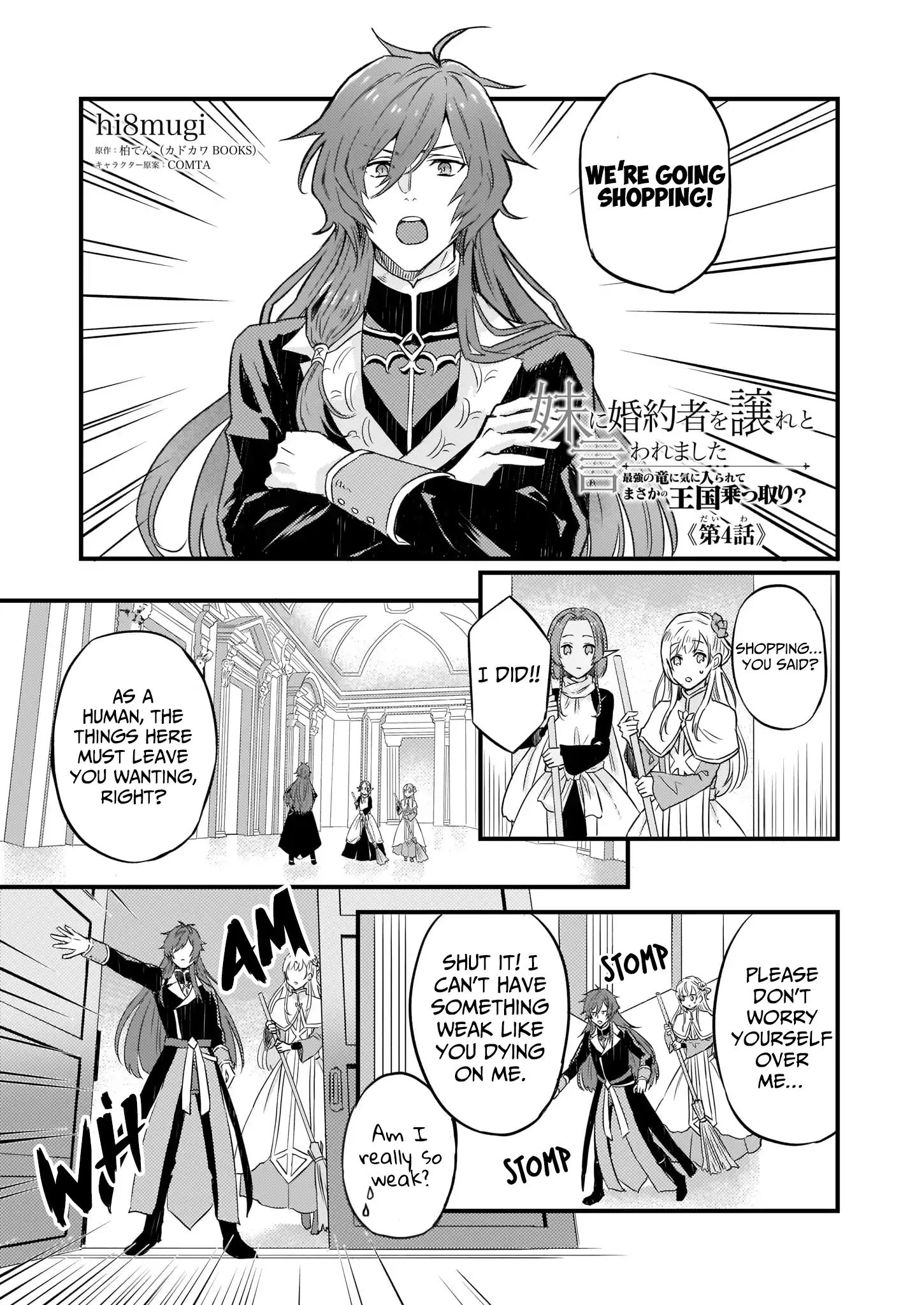 Page 2 of Chapter 4