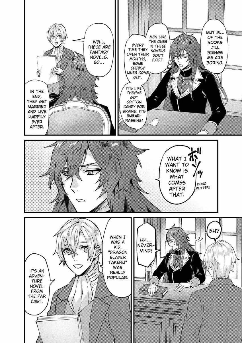 Page 10 of Chapter 40