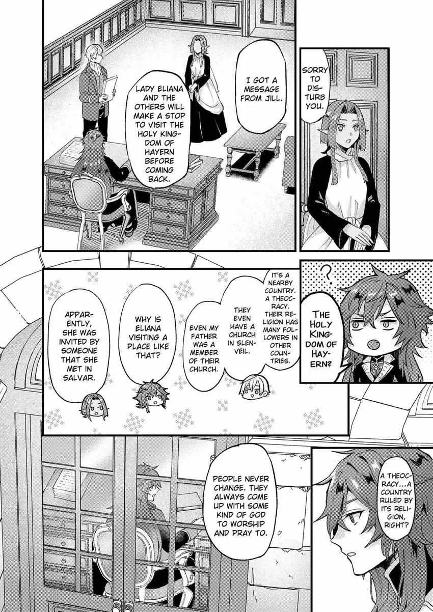 Page 12 of Chapter 40