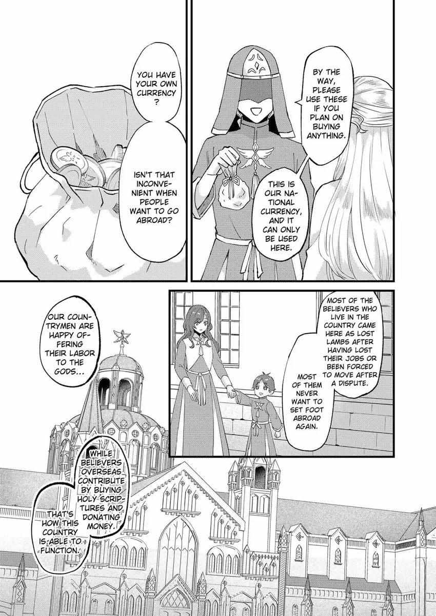 Page 15 of Chapter 40