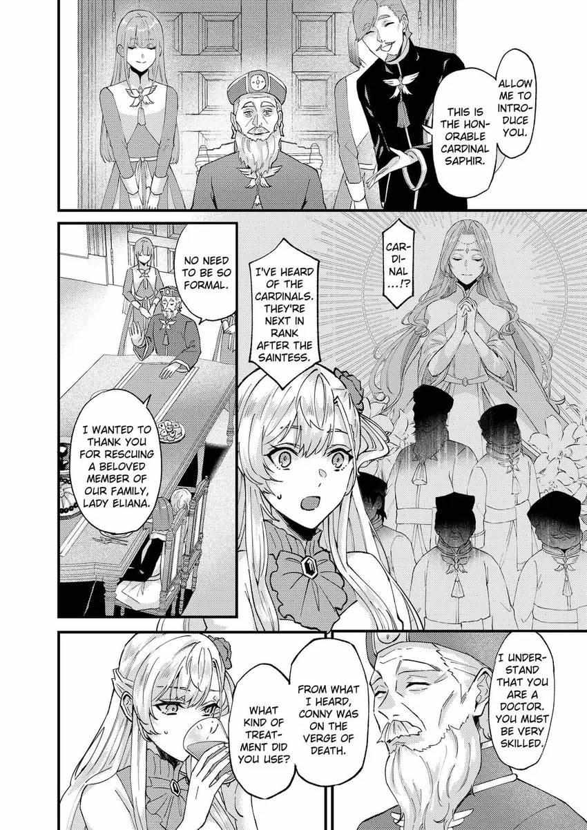 Page 20 of Chapter 40