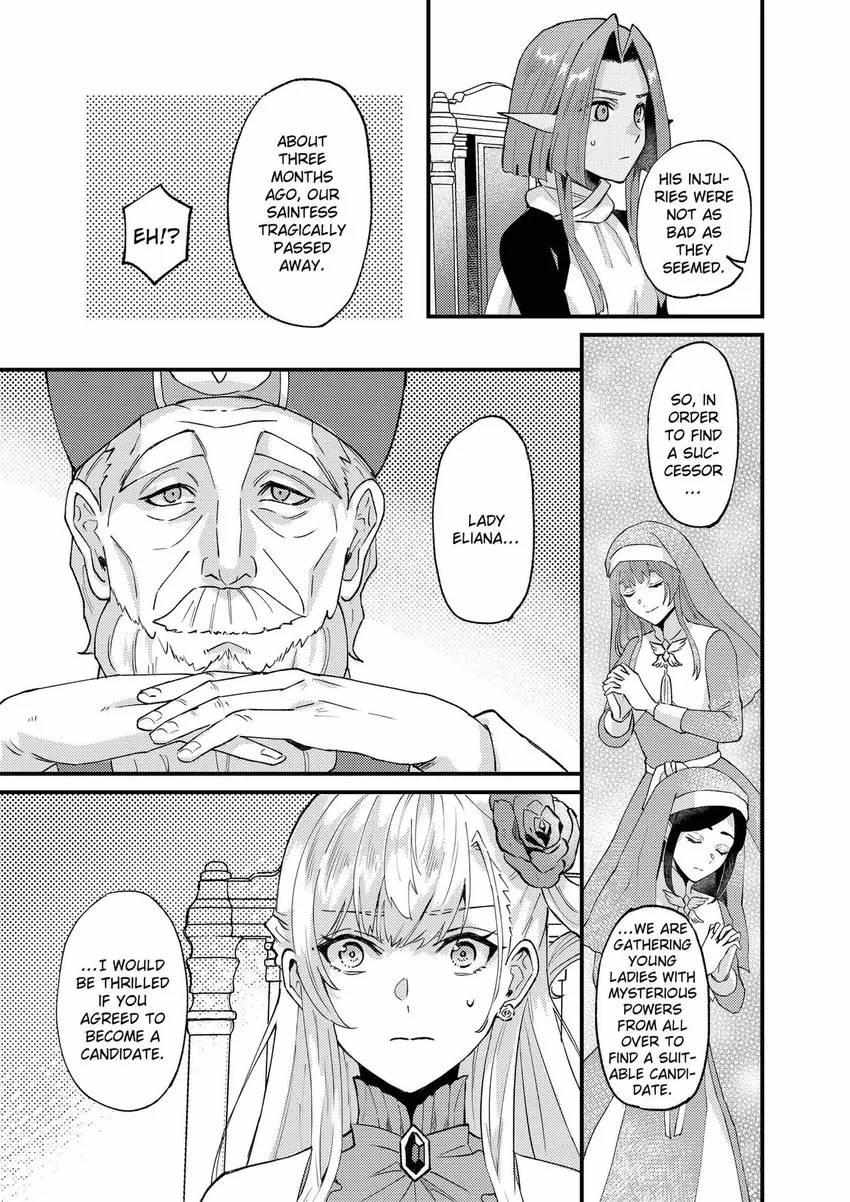 Page 21 of Chapter 40