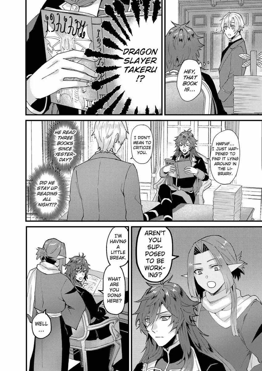 Page 26 of Chapter 40
