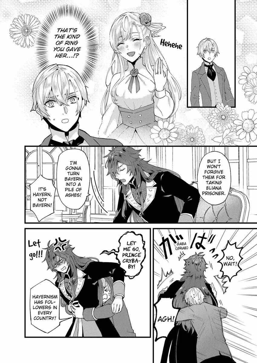 Page 28 of Chapter 40