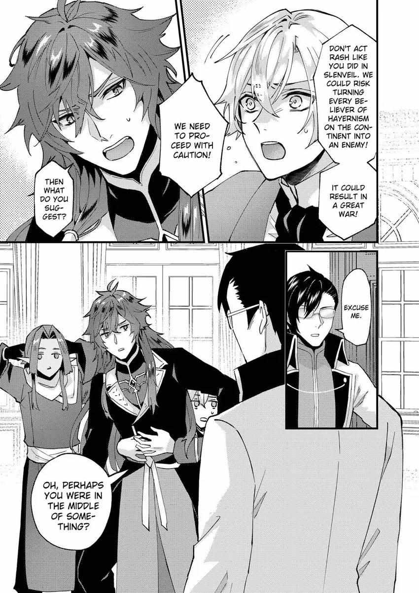 Page 29 of Chapter 40