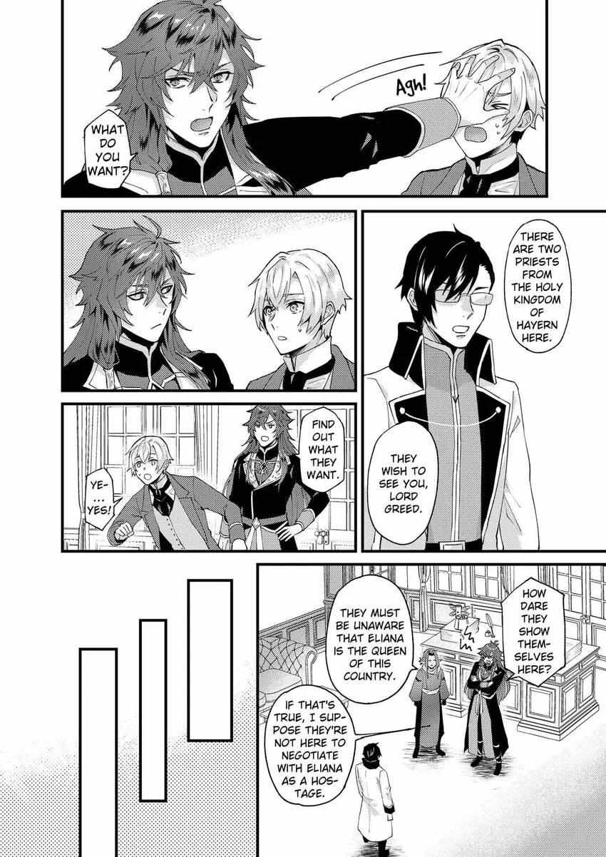 Page 30 of Chapter 40