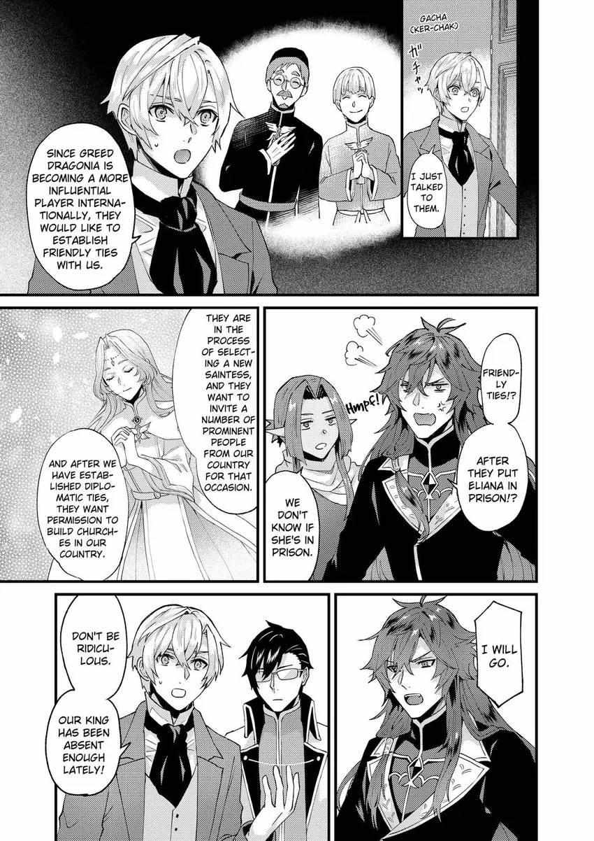 Page 31 of Chapter 40
