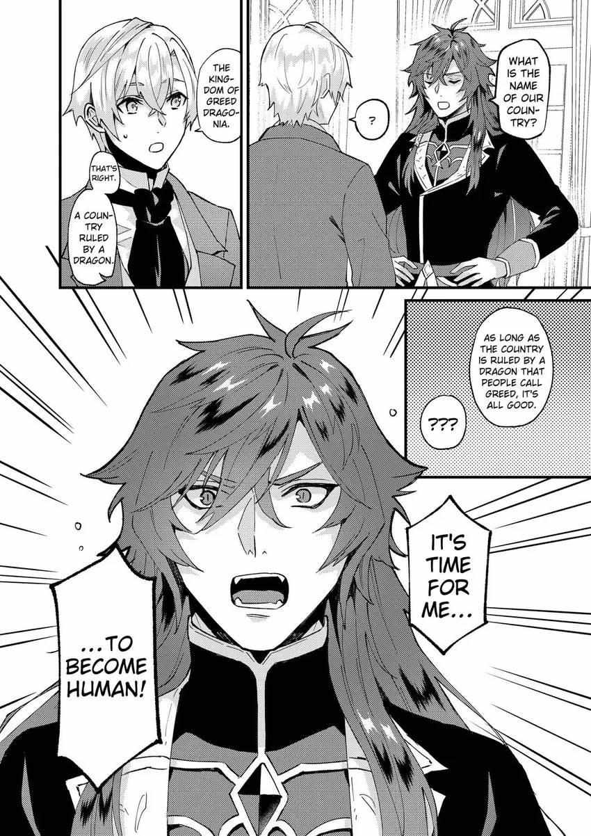 Page 32 of Chapter 40