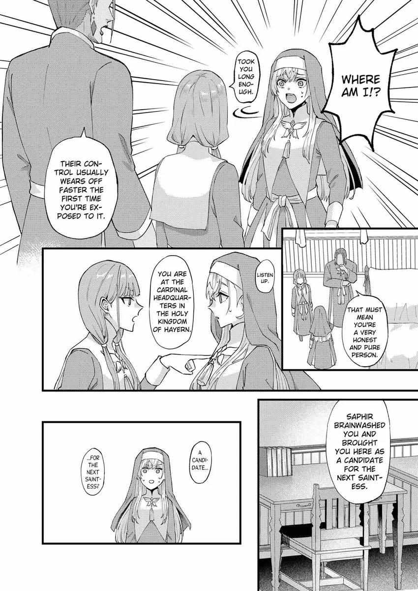 Page 14 of Chapter 41