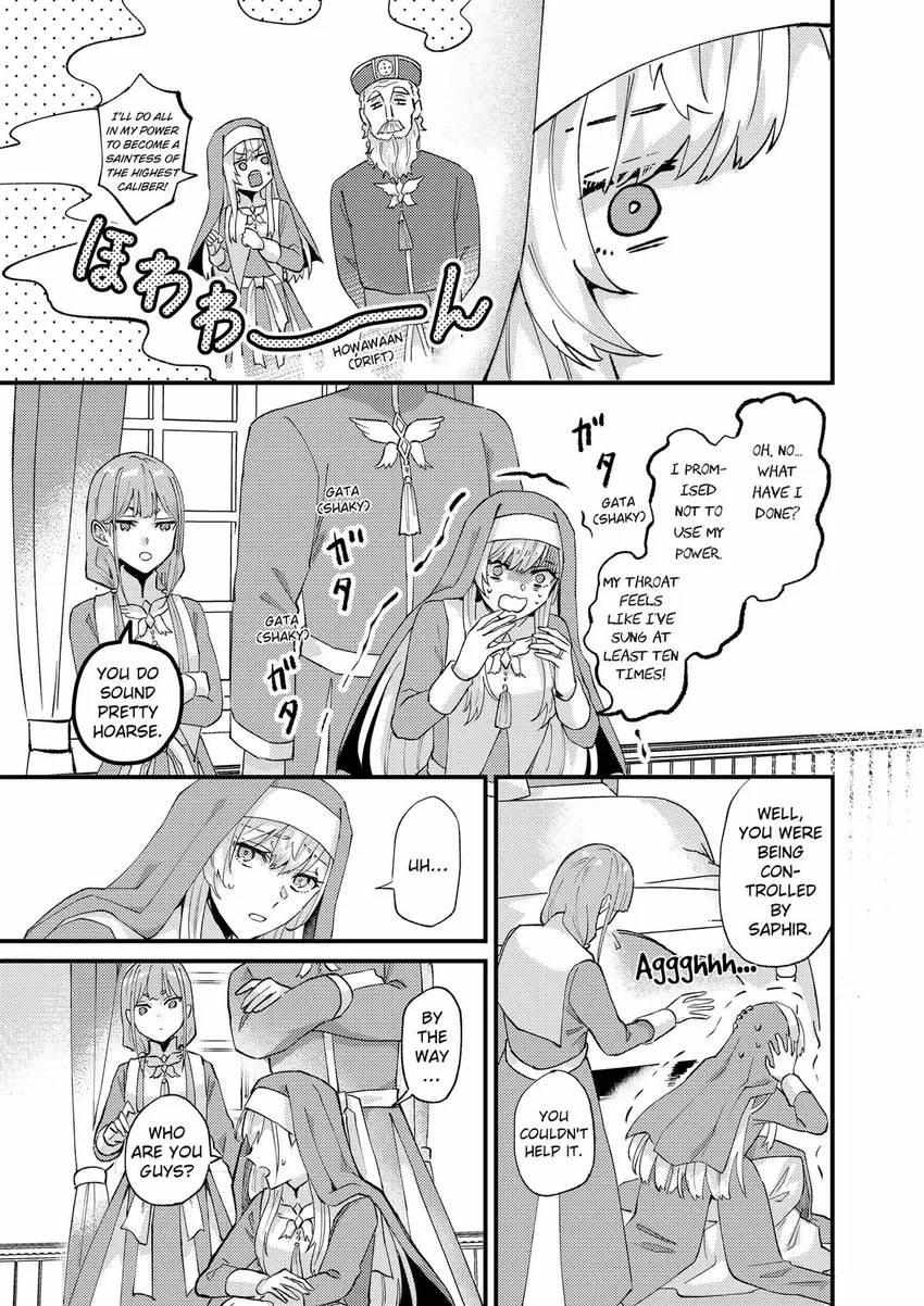 Page 15 of Chapter 41
