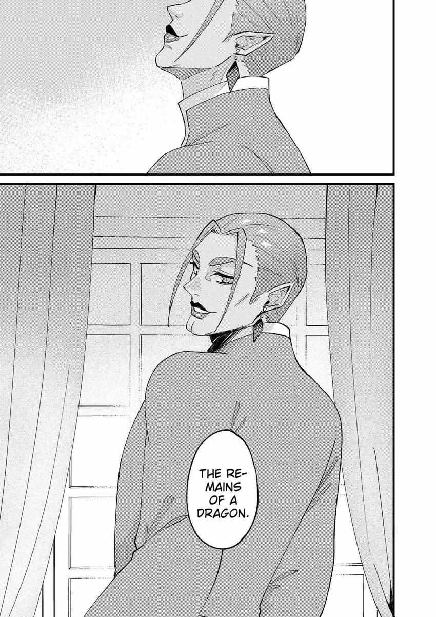 Page 25 of Chapter 41
