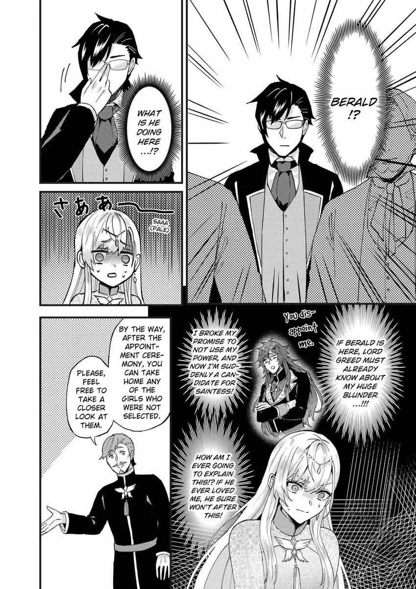 Page 28 of Chapter 41