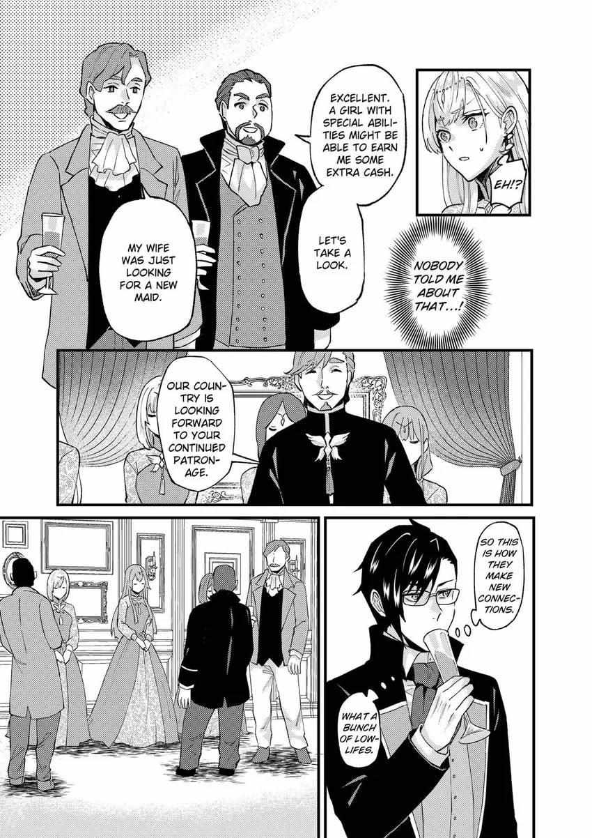 Page 29 of Chapter 41
