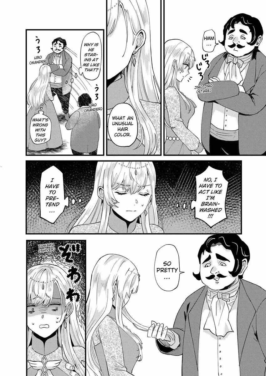 Page 30 of Chapter 41