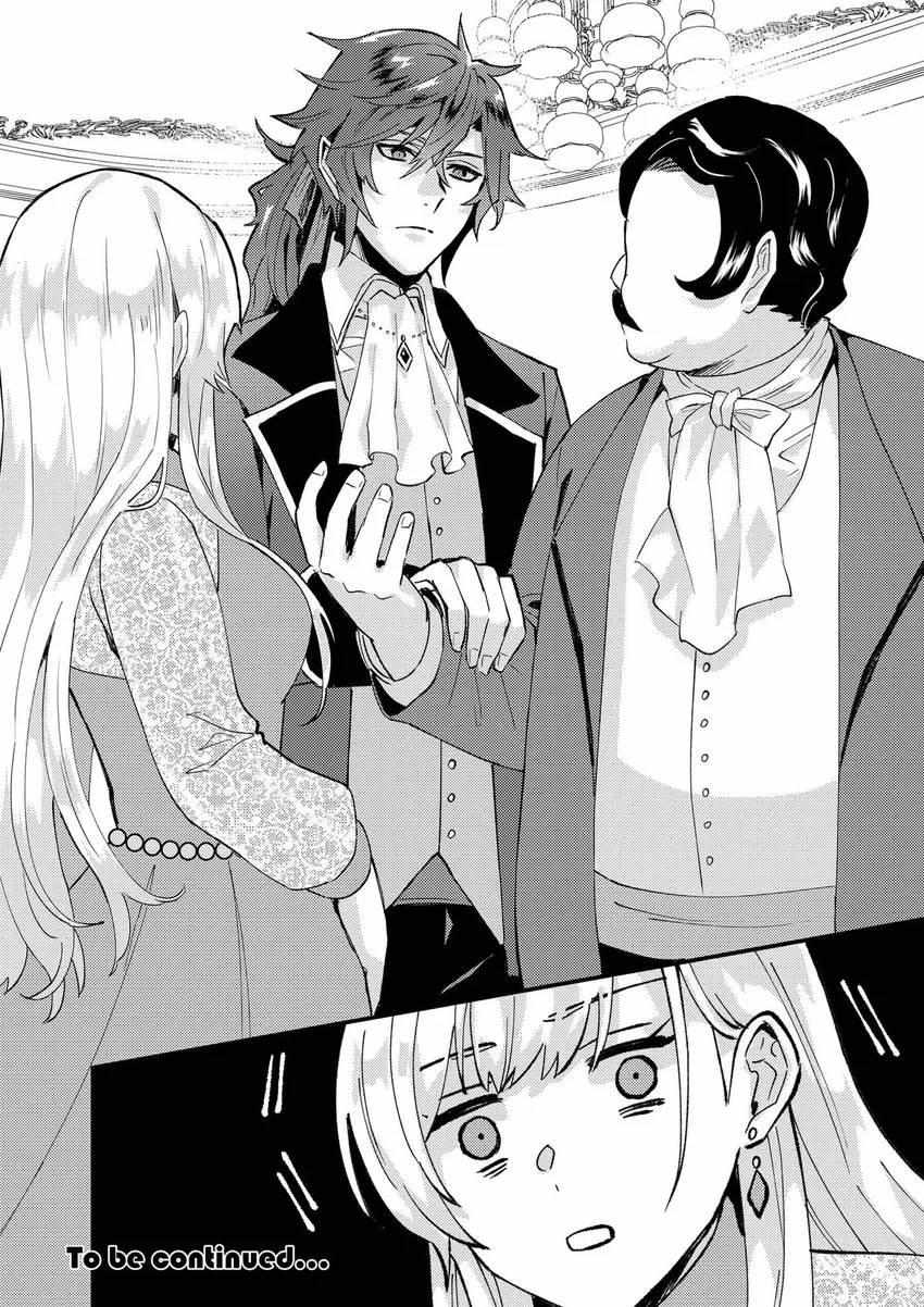 Page 32 of Chapter 41