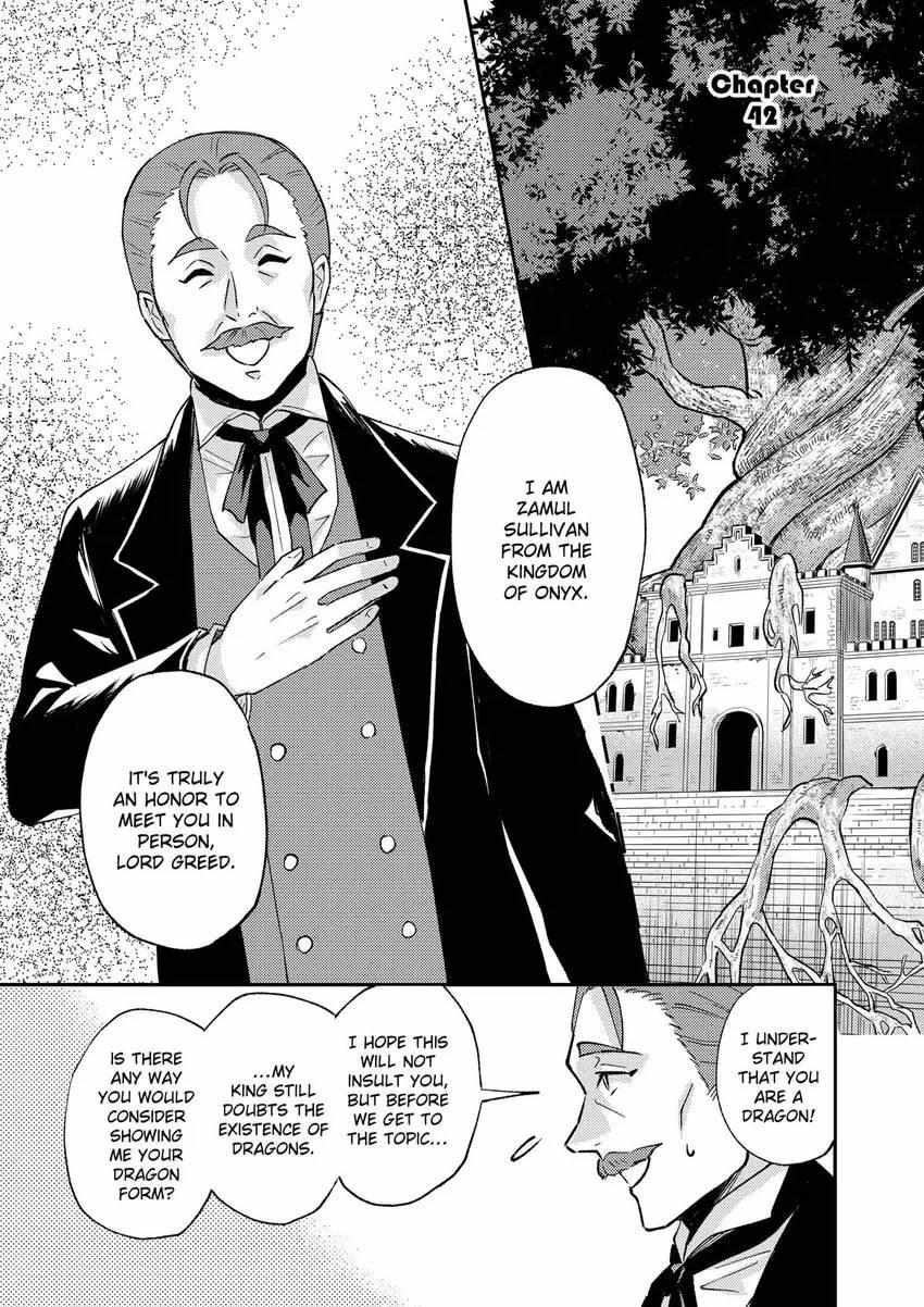 Page 2 of Chapter 42