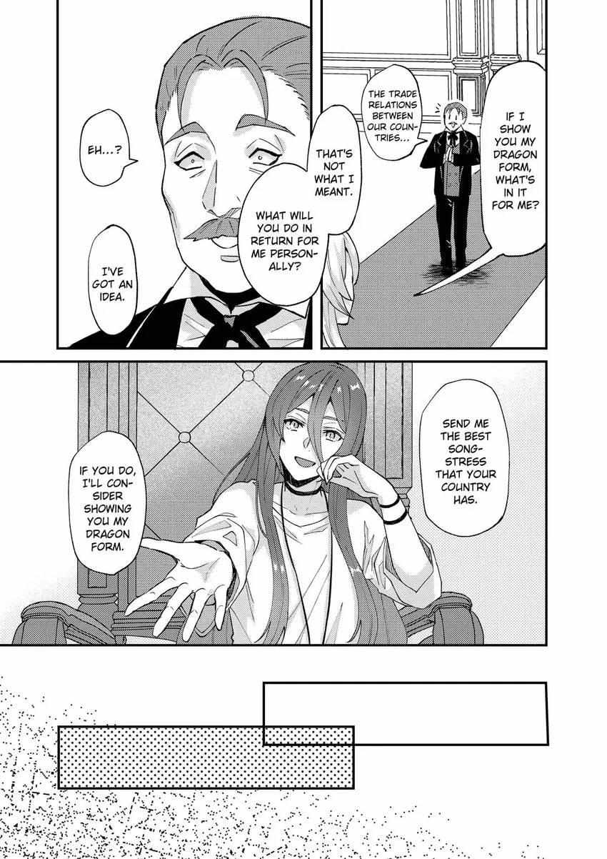 Page 4 of Chapter 42