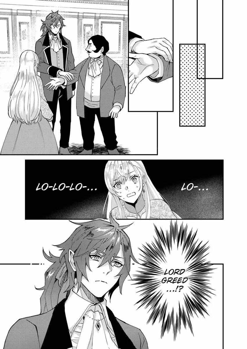 Page 6 of Chapter 42