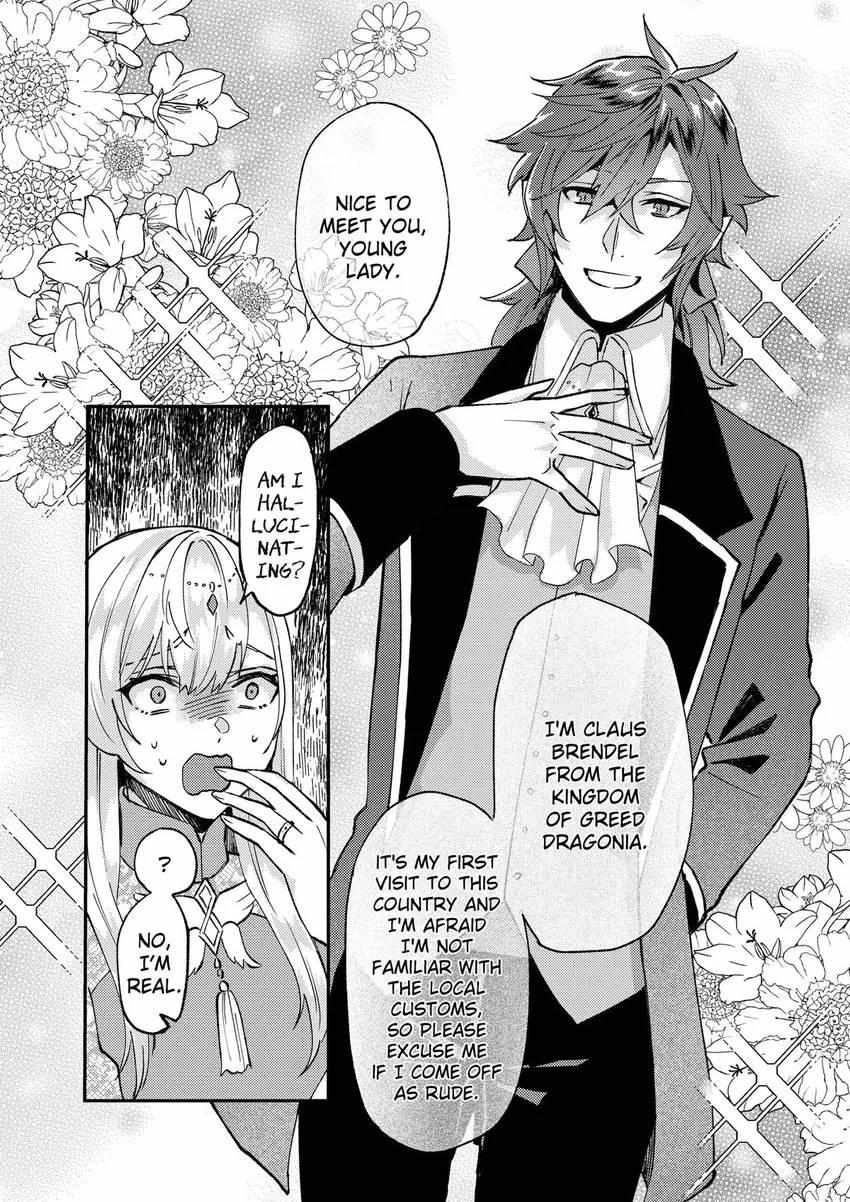 Page 9 of Chapter 42