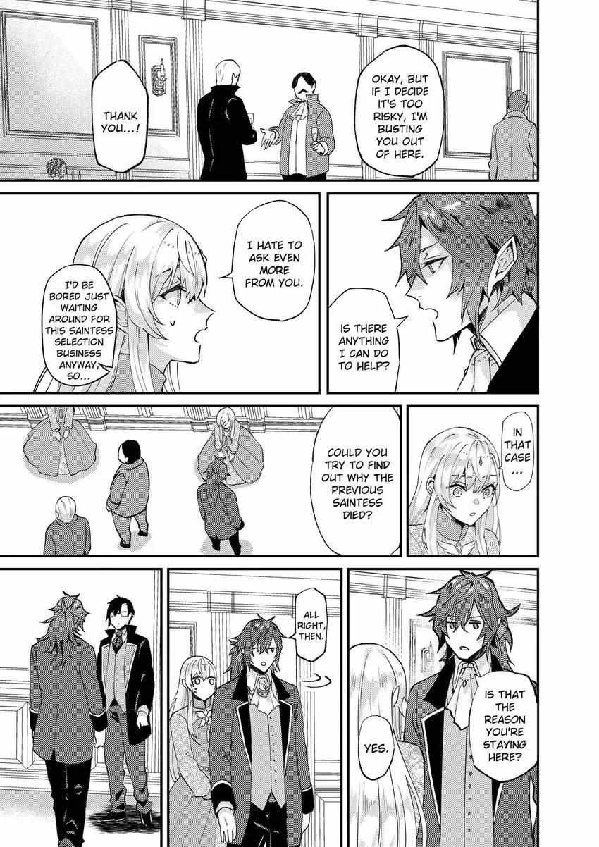 Page 12 of Chapter 42