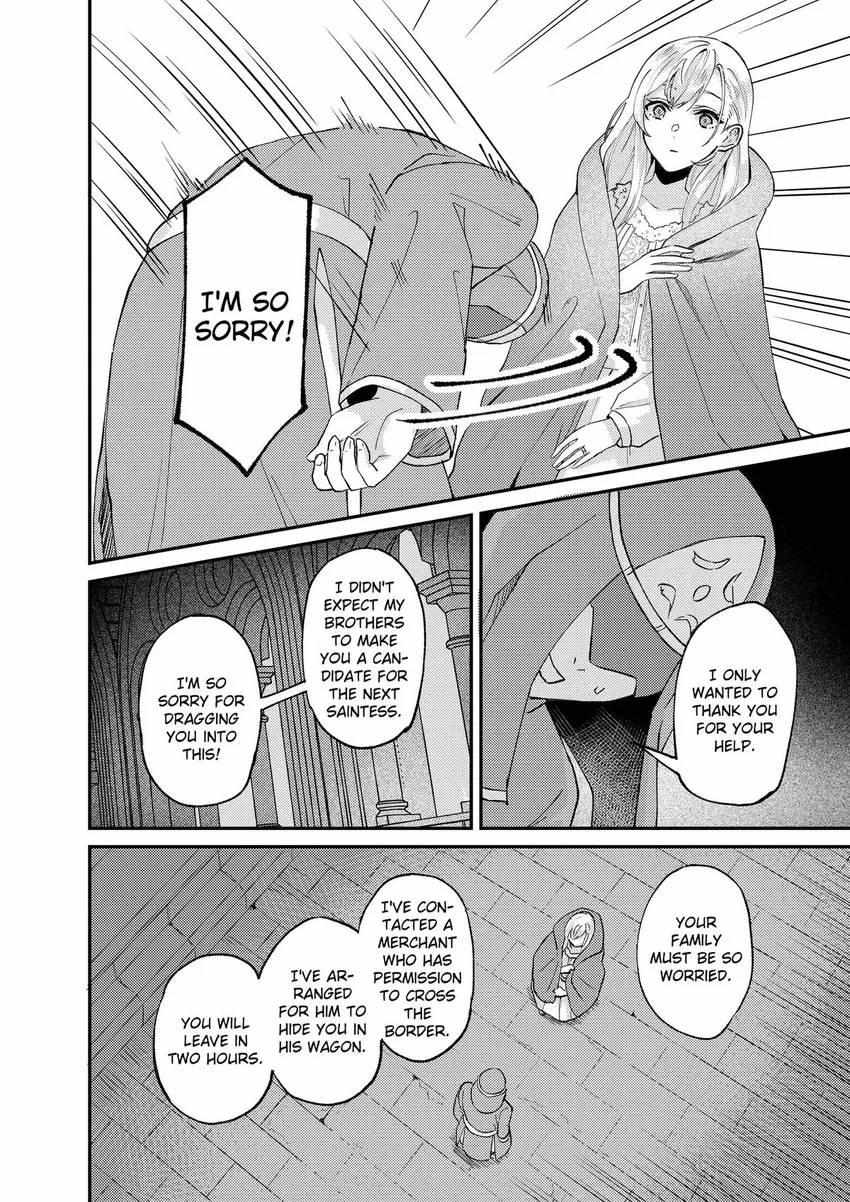 Page 17 of Chapter 42