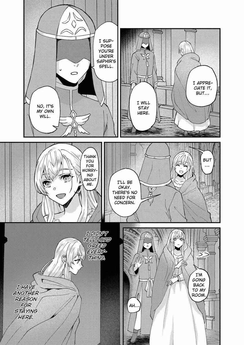 Page 18 of Chapter 42