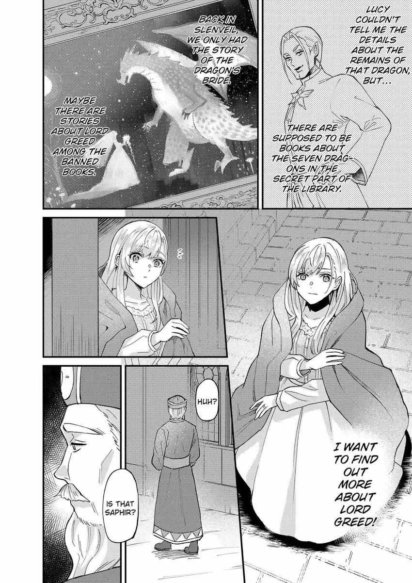 Page 19 of Chapter 42