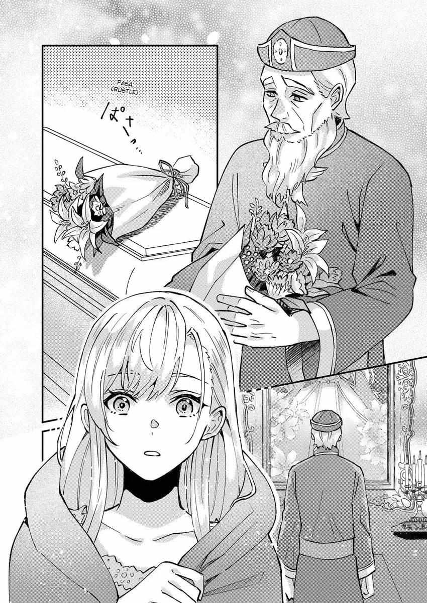 Page 21 of Chapter 42