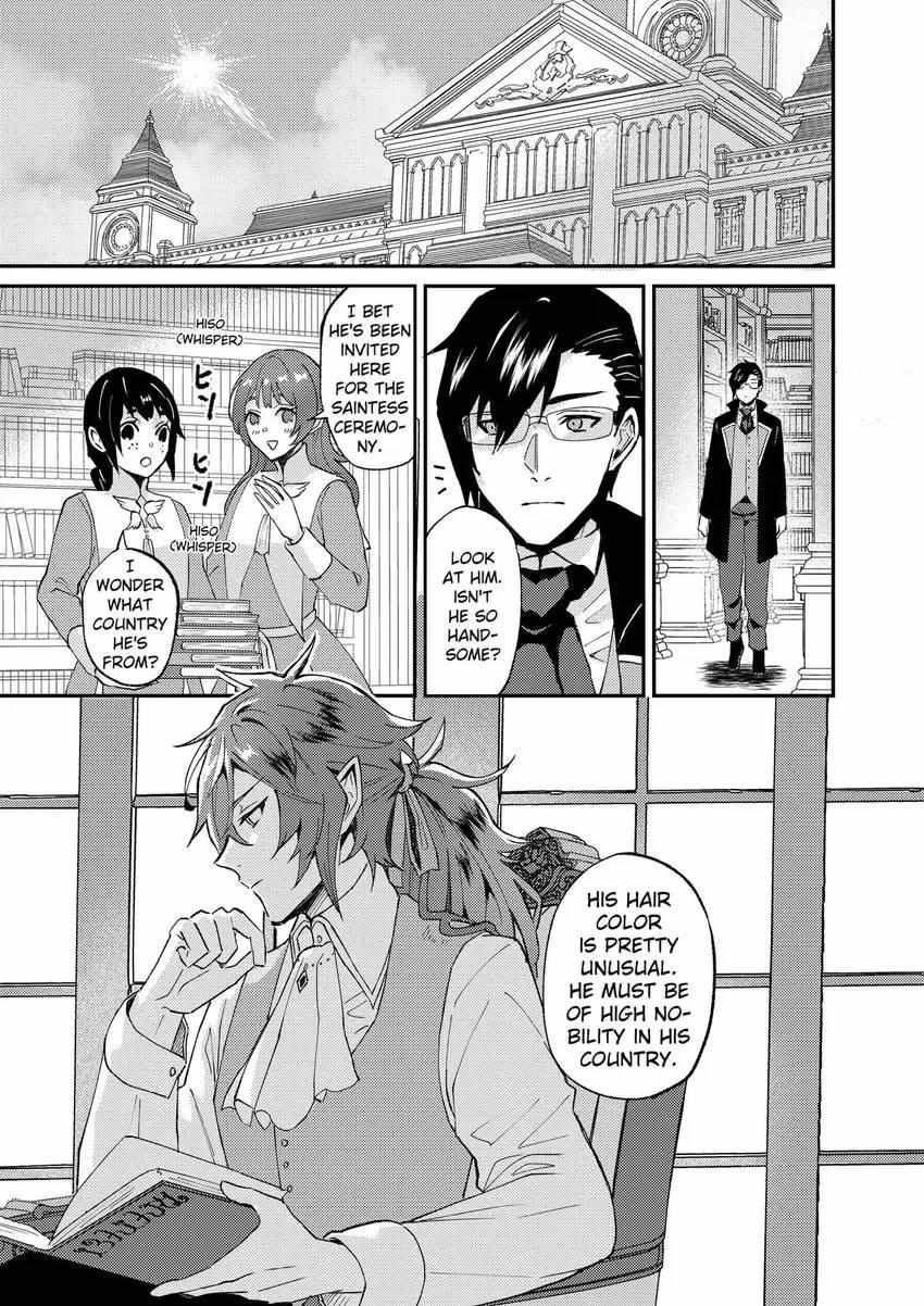 Page 22 of Chapter 42