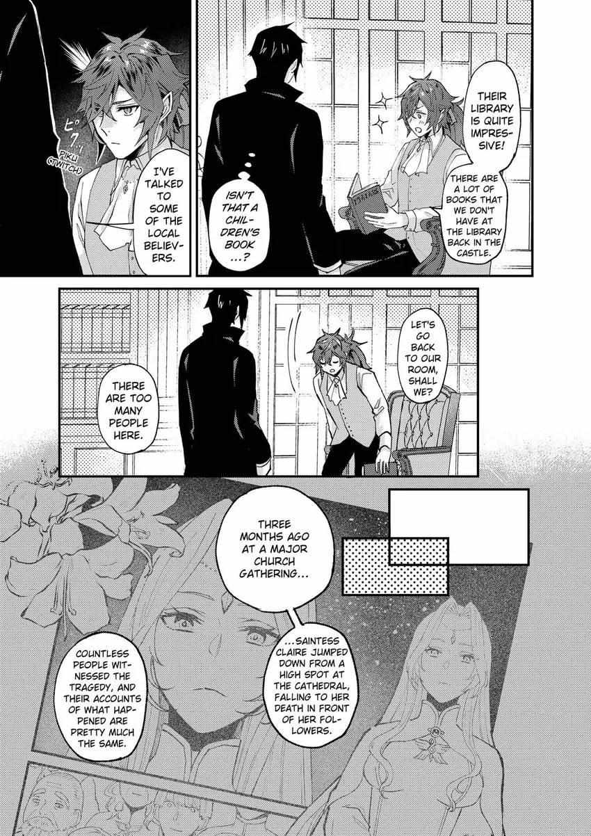 Page 24 of Chapter 42