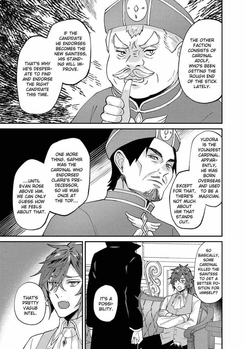 Page 26 of Chapter 42