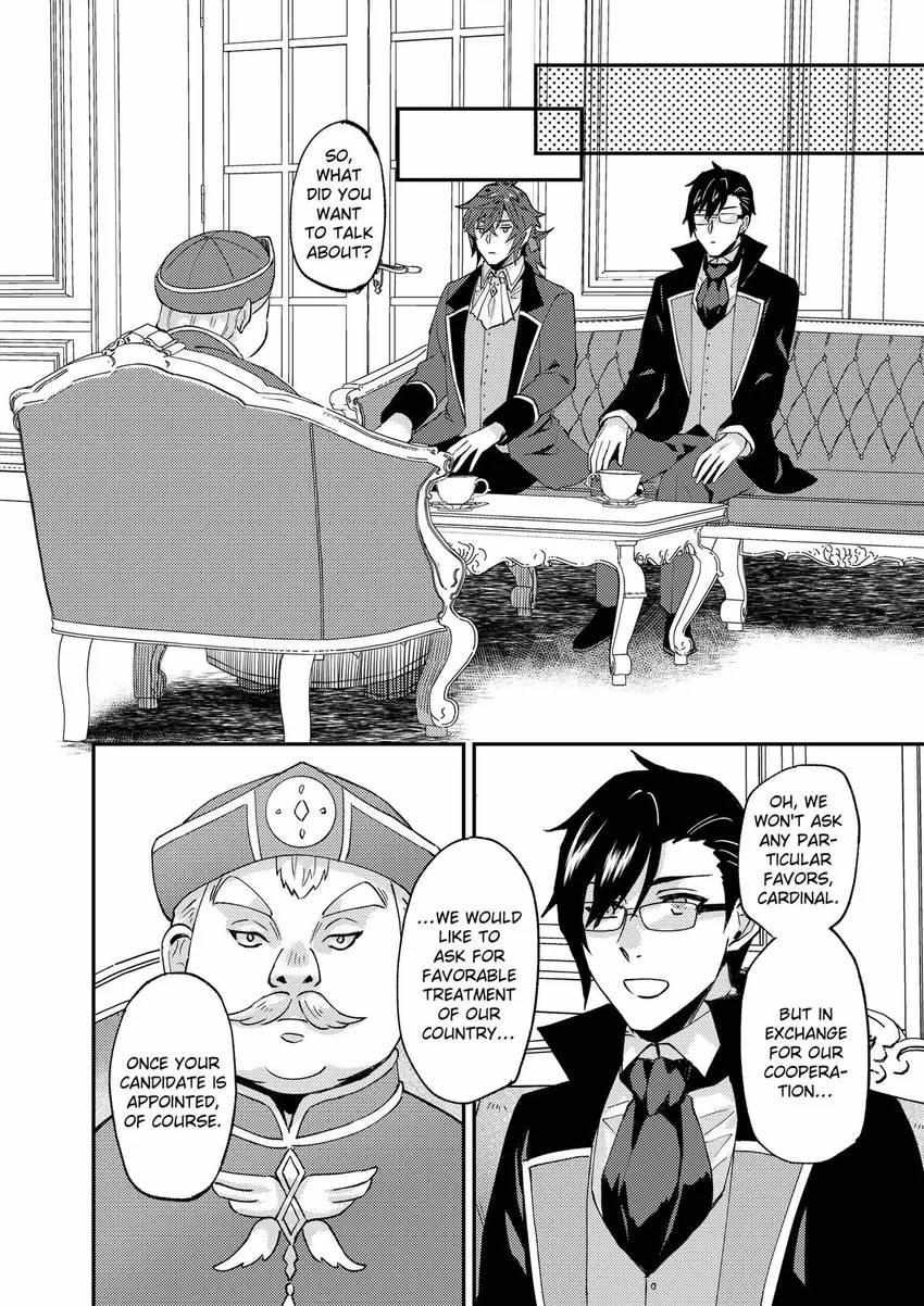 Page 11 of Chapter 43