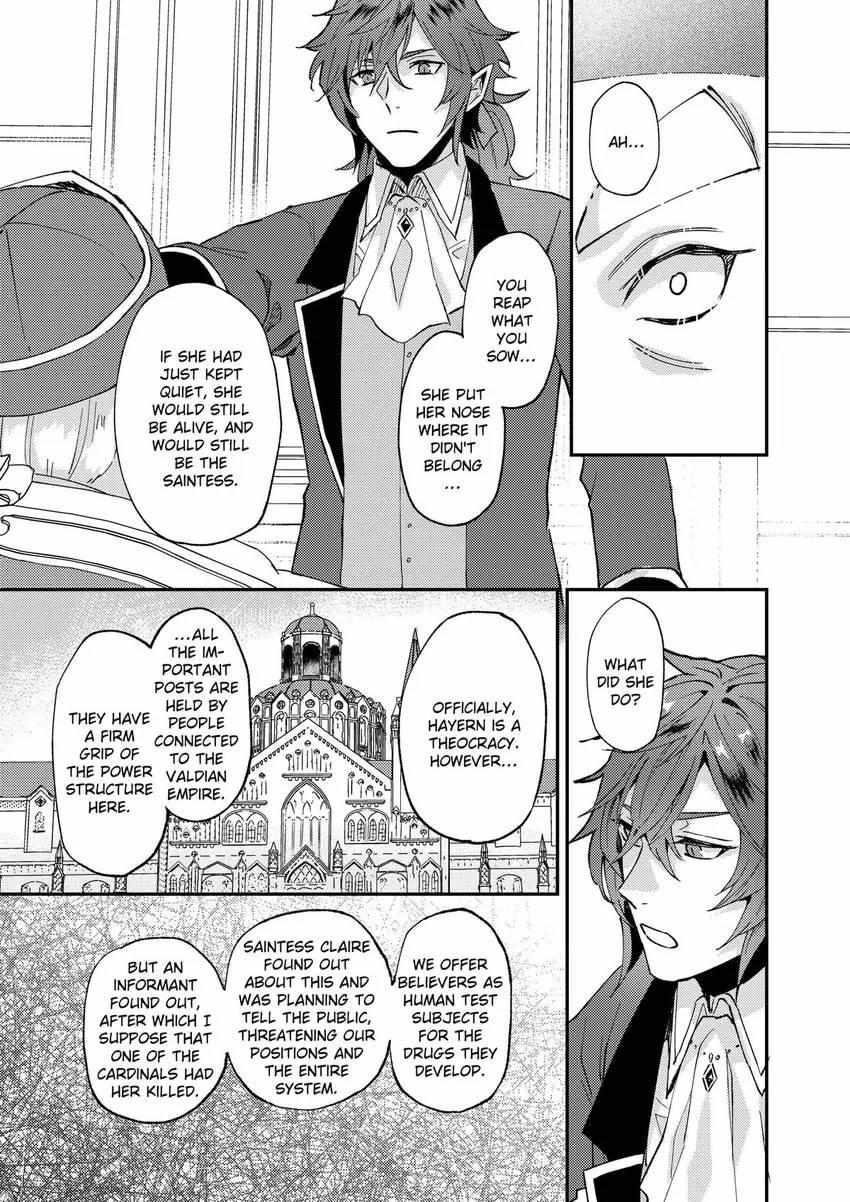 Page 14 of Chapter 43